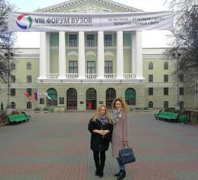 Преподаватели кафедры «Экономика и управление» прошли стажировку в Белорусском национальном техническом университете