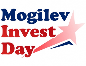 Мogilev Invest Day, создайте свою историю успеха!